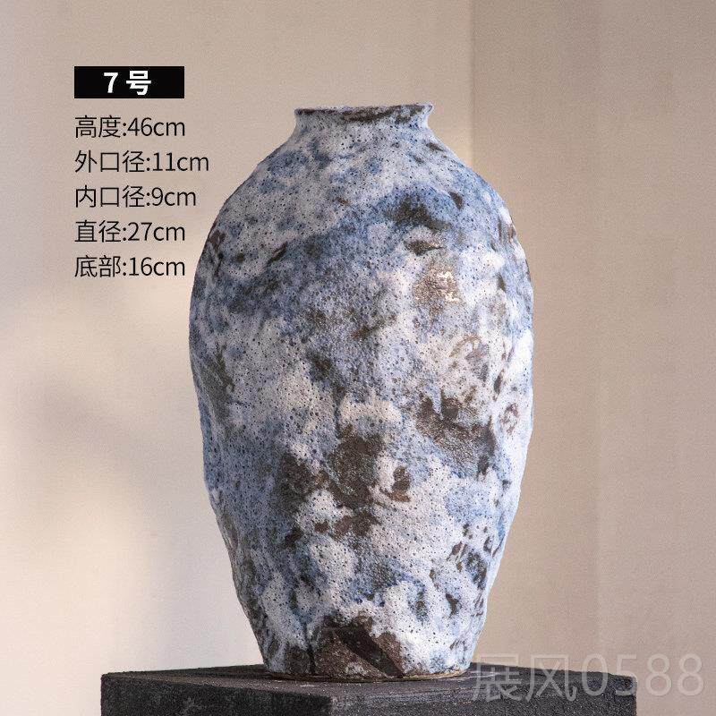 高档德镇工陶瓷花瓶粗陶插装饰手民宿酒店覆景古侘寂风干花花禅意