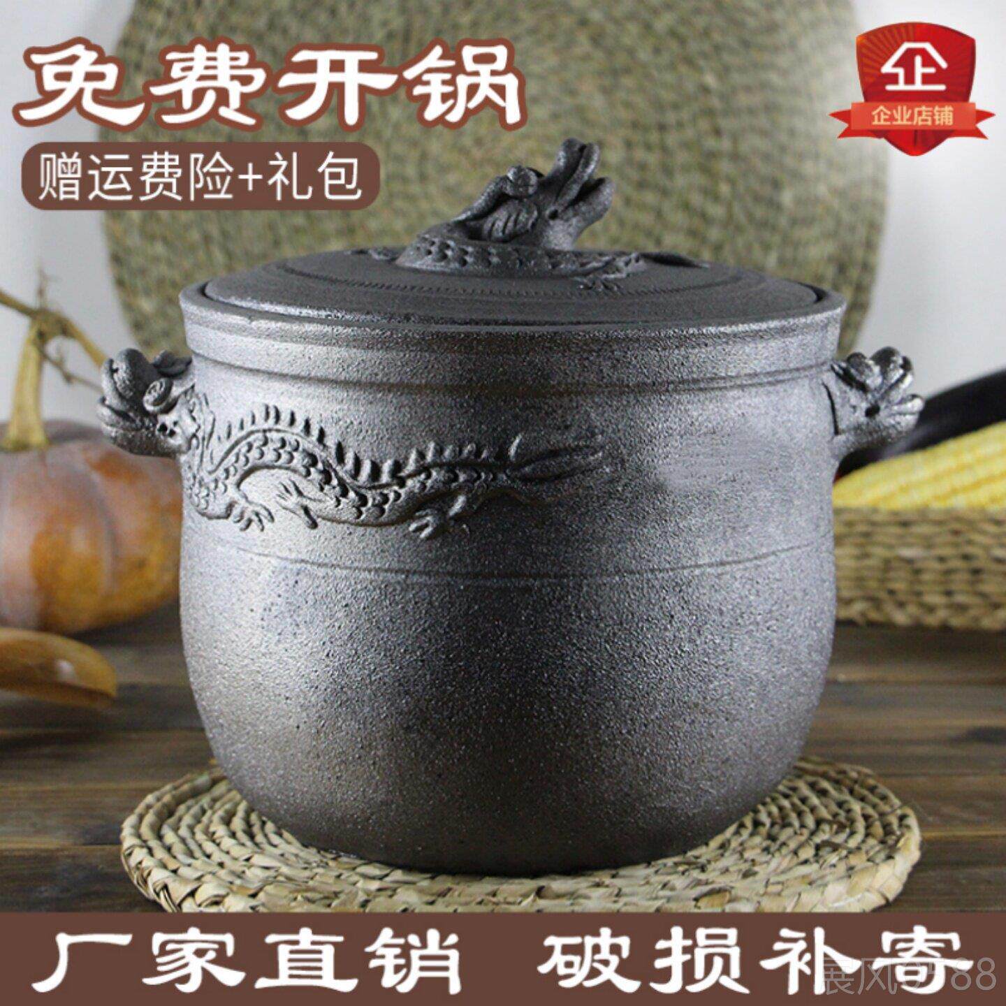 高档荥经砂家锅炖特锅用陶土沙罐超大商用卤肉煲汤煮肉大号传黑统