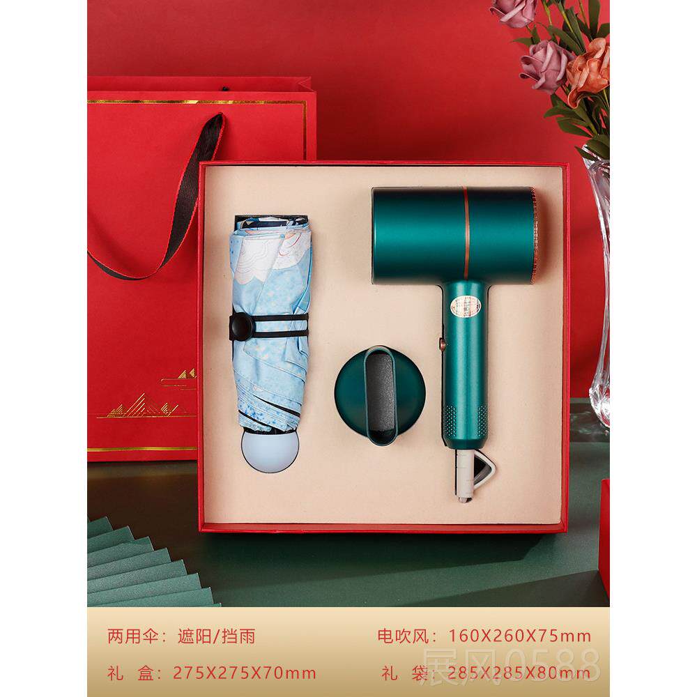 高档闺母亲节礼品女老师公司伴礼送员工女生妈妈送教师蜜手日礼物