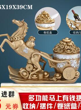 高档招摆件工艺马红酒架摆品件马酒柜财装饰品家用客厅马酒架马上