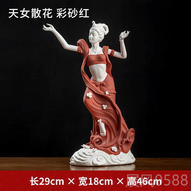 高档东方泥土蝶恋件陶瓷人物礼美雕塑工艺品摆饰客女厅博古架摆酒