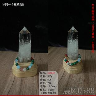 高档海品天然白水晶柱原石东居家办公玄关件高质六棱柱消摆磁石保