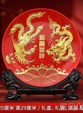 高档金箔龙凤，用新娘和的闺蜜吉祥结婚物，新婚夫妇的结婚礼物，