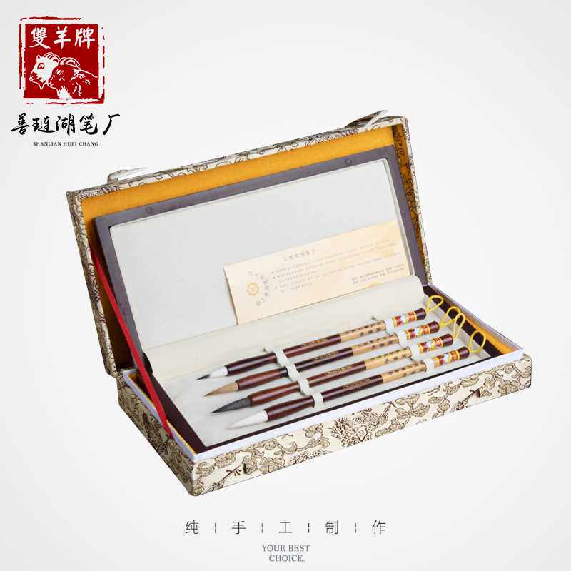 正品厂双羊牌毛笔湖笔吟30年老匠人匠心制作兔毫紫毫小楷