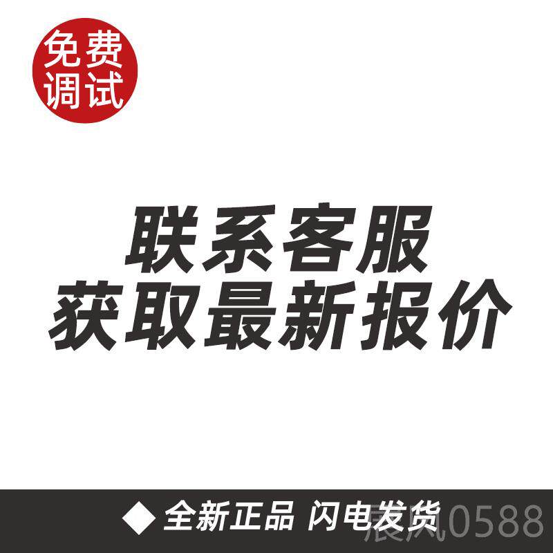 高档海湾手报JSA警M-GS-T9121C 手动火灾电报警按钮消防报开关闪