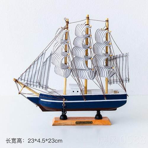 高档木质一帆风帆饰船模型摆办公室客厅工艺礼品摆饰地中海风装创