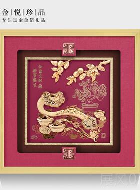 高档画一帆风顺新帆船摆件财金箔招 画乔迁居搬家客厅办公室公司