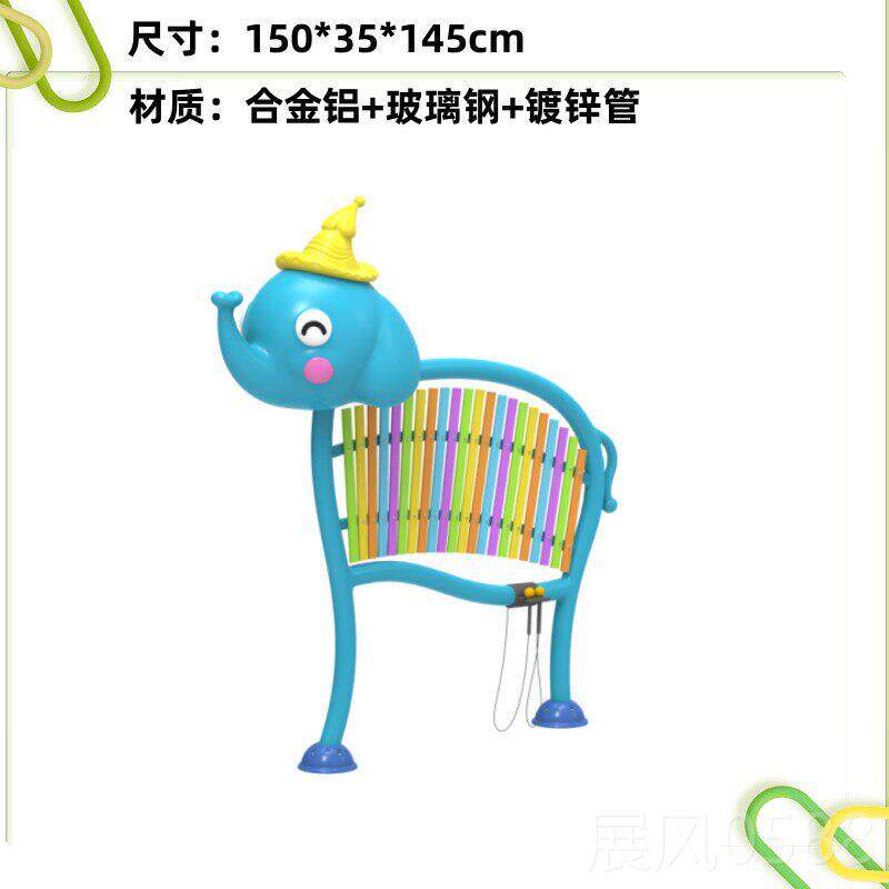 高档幼儿儿园童户外小区公击园打乐器金属传琴墙面敲击音乐手拍鼓