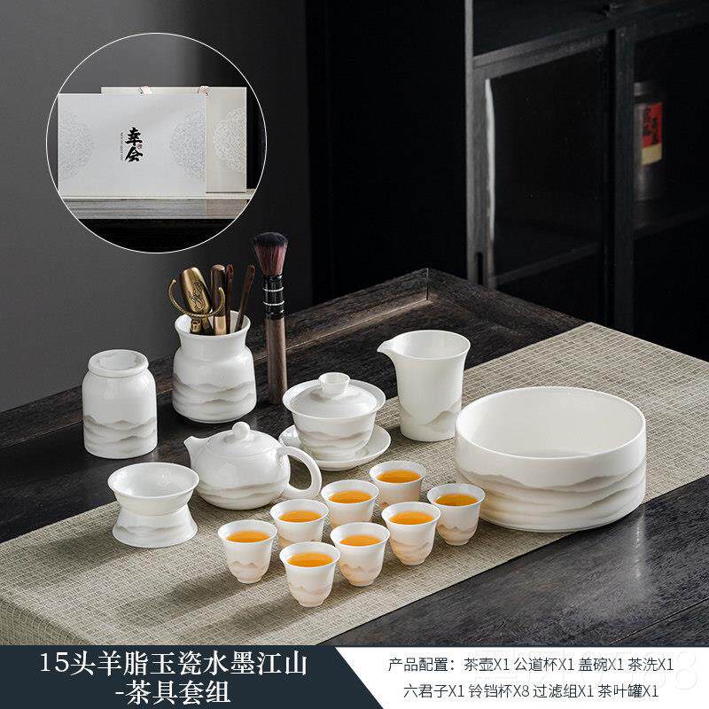 高档如瓷人羊脂白瓷高功夫茶具玉套动组家用中式档陶瓷泡茶壶盖碗