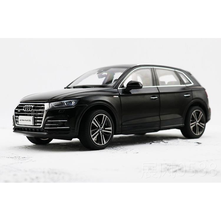 高档一汽原厂 1 18车迪模018全新奥Q5L SUV合金仿真汽车模型越野2