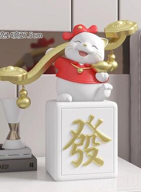 高档客厅电视柜办公玄关桌面小摆轻奢高酒柜家室居档件软装饰品创