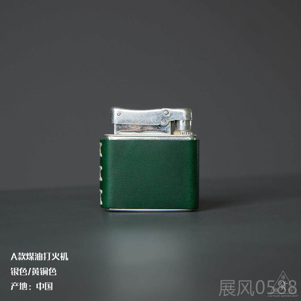 高档禧原手工制皮复古老式黄铜创纯造铜煤油打火机皮套植鞣牛皮