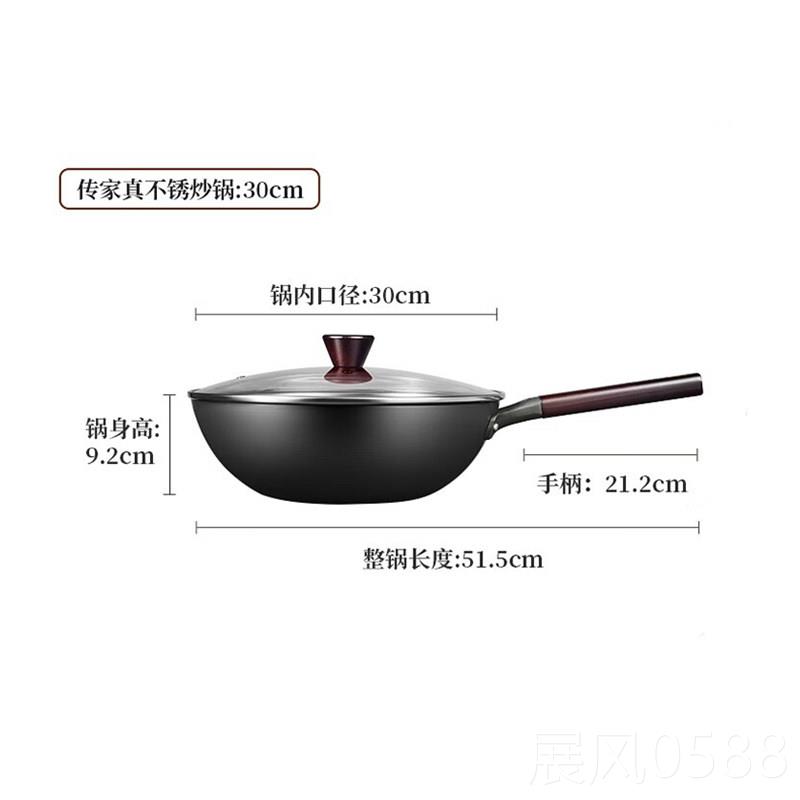 高档崔大黄老式铁无涂层锅家用炉锅中国平底煤锅气电磁炉通用图片