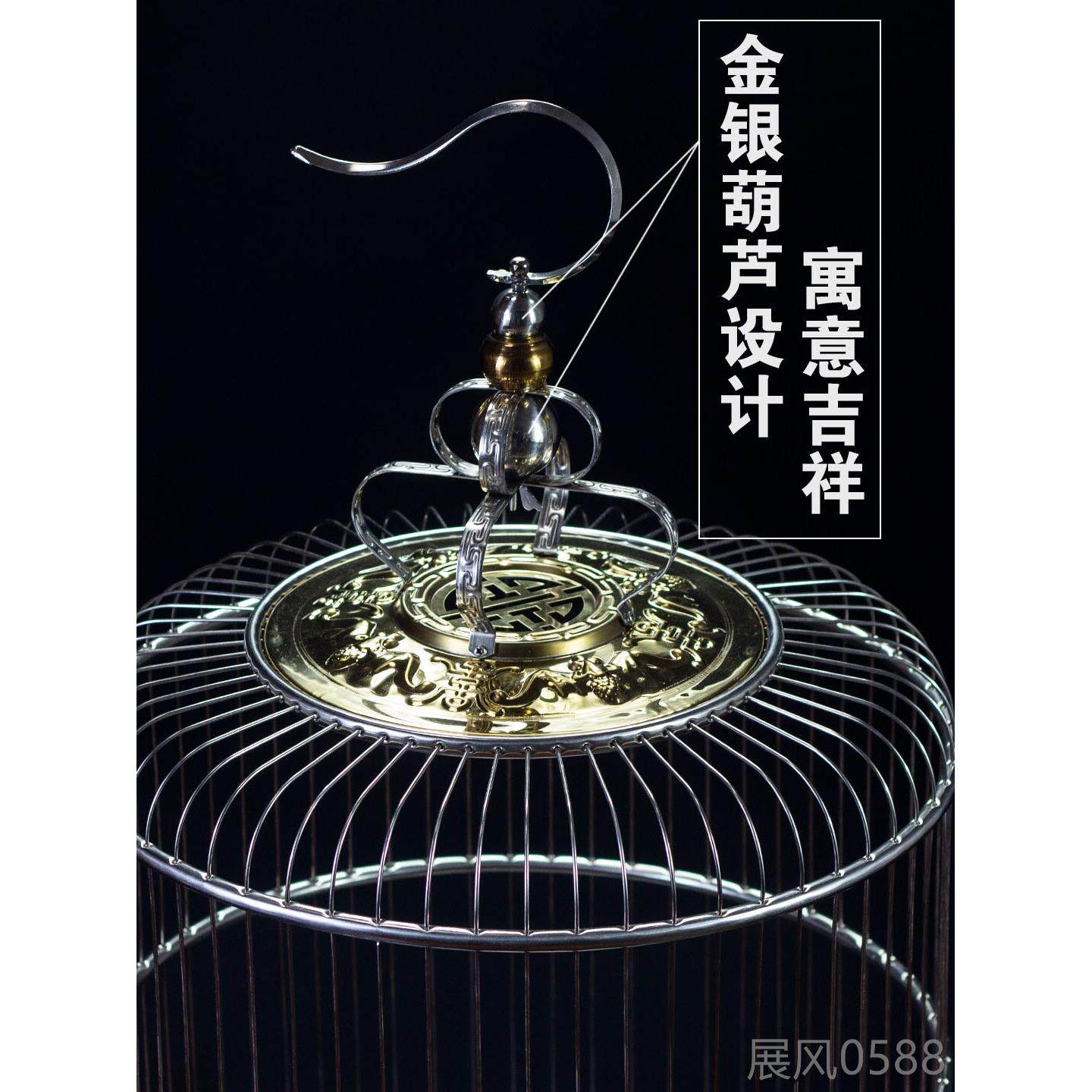 高档寿不锈天钢笼百灵鸟笼精品四川圆笼大豪型华大型全套百灵鸟鸟