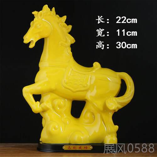 高档瓷马摆件厅装客饰品桌面艺办公室德陶化白瓷骏马工礼品摆饰招