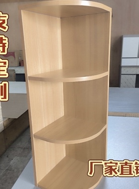ENF/E0实木弧形转角柜置物架衣柜边柜三角拐角柜墙角扇形18mm板厚