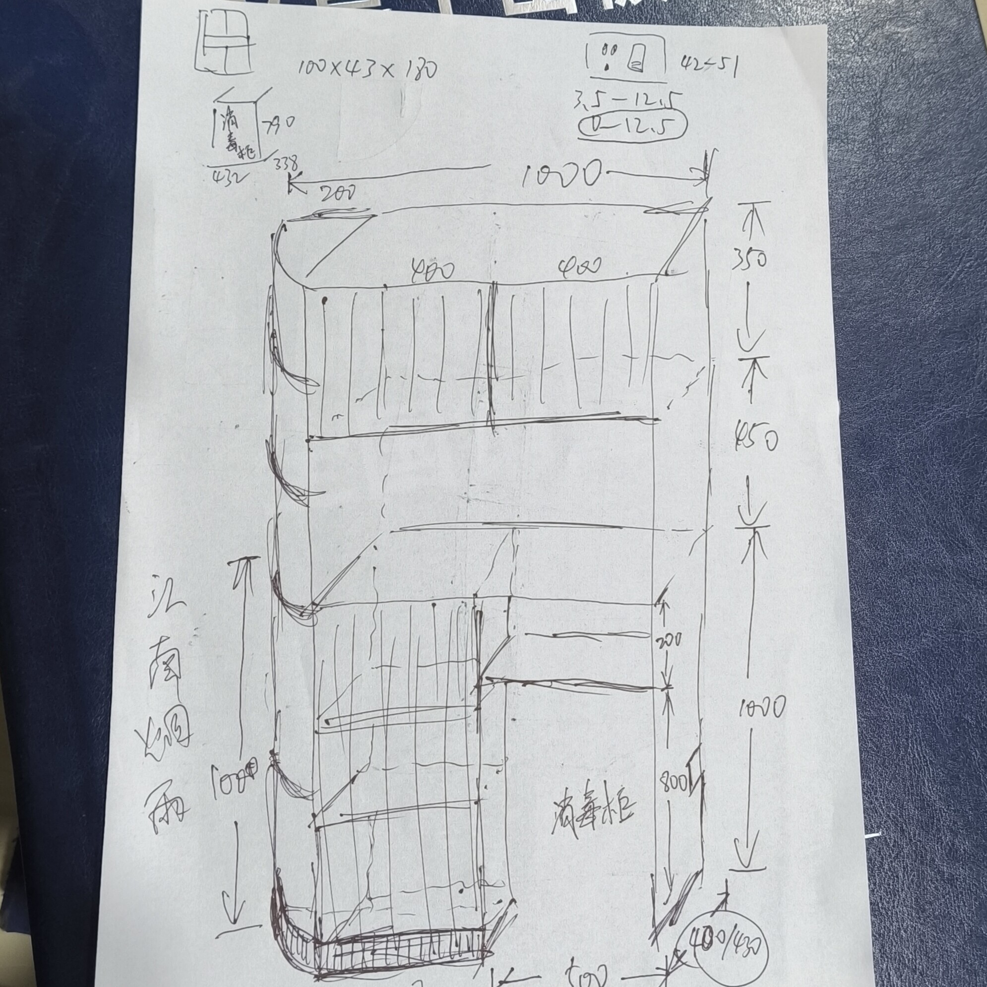 带图定制柜类储物柜鞋柜电视柜茶几衣柜矮柜床头柜Enf级健康板材