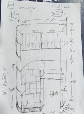 带图定制柜类储物柜鞋柜电视柜茶几衣柜矮柜床头柜Enf级健康板材
