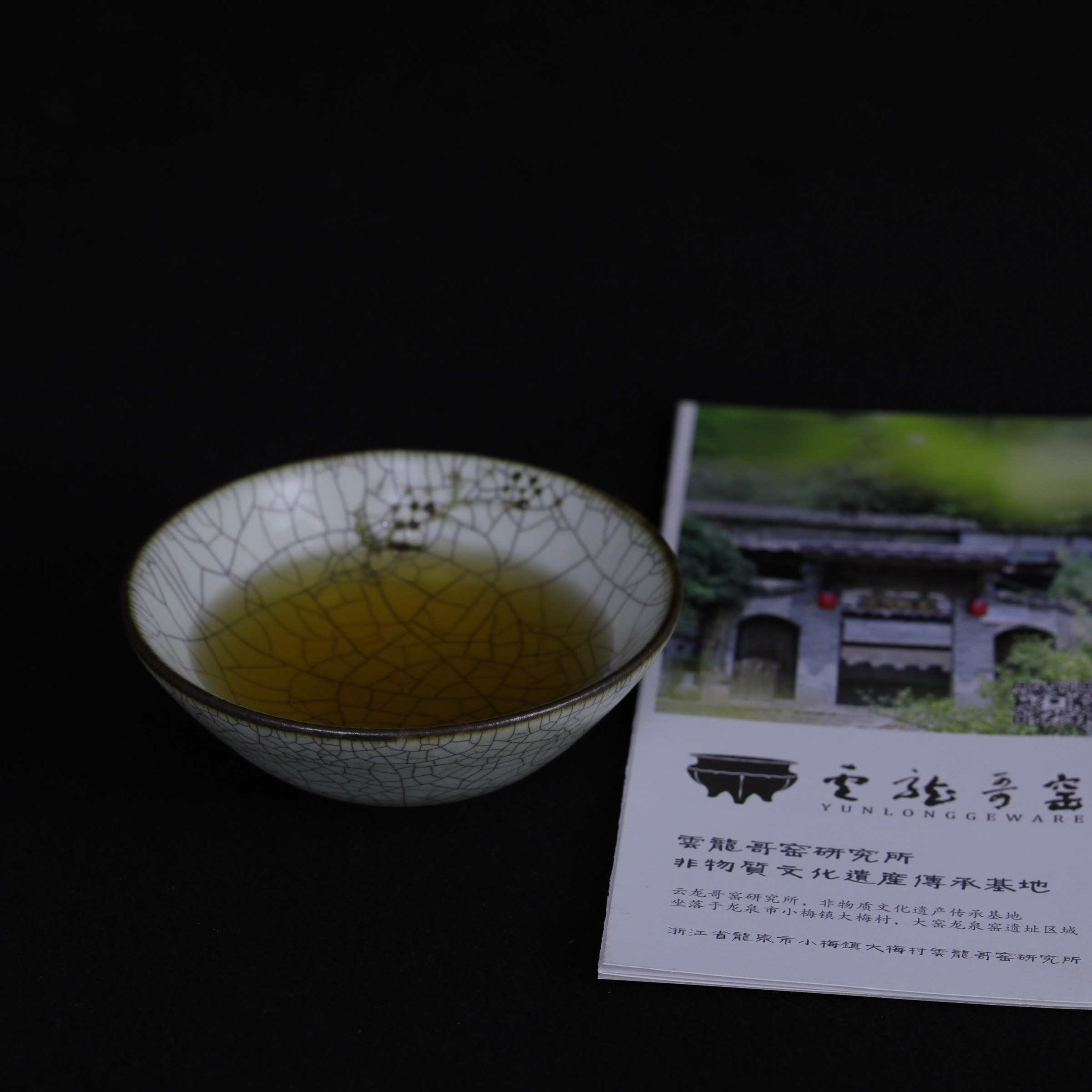 云龙哥窑玉币月隐盏手工柴烧原矿斗笠杯复古杯玉璧杯主人杯单杯