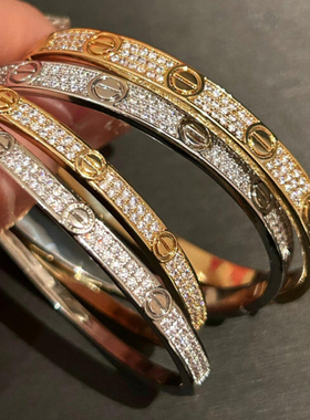 满天星手镯四叶草手链贝母