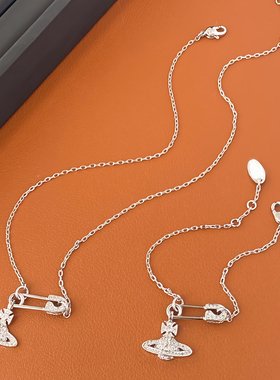 别针回形针土星镶钻女项链