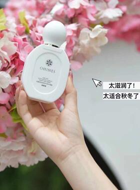 水钻白护手霜保湿滋润补水