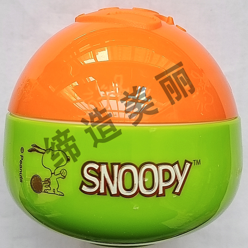 史努比优韵儿儿童蜂蜜营养倍润霜50g专柜正品宝宝霜滋润保湿面霜