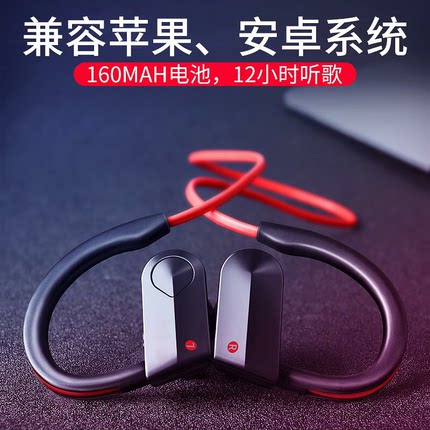 挂脖式蓝牙耳机2025新款官方正品超长续航智能降噪运动跑步专用