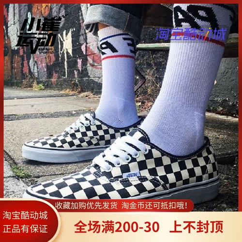 Vans, тканевые эспадрильи, шахматы подходит для мужчин и женщин для отдыха, низкие кроссовки, 0W