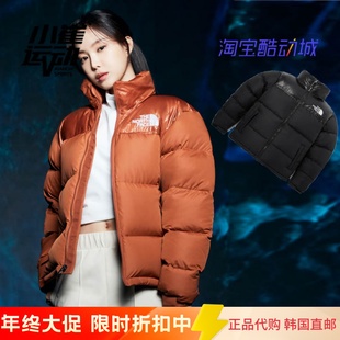 韩代TheNorthFace北面1996羽绒服23年冬男女鹅绒保暖外套NJ1DP74