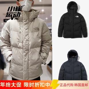 TheNorthFace北面22冬男女可拆卸连帽鹅绒羽绒服NJ2DN72 韩国代购