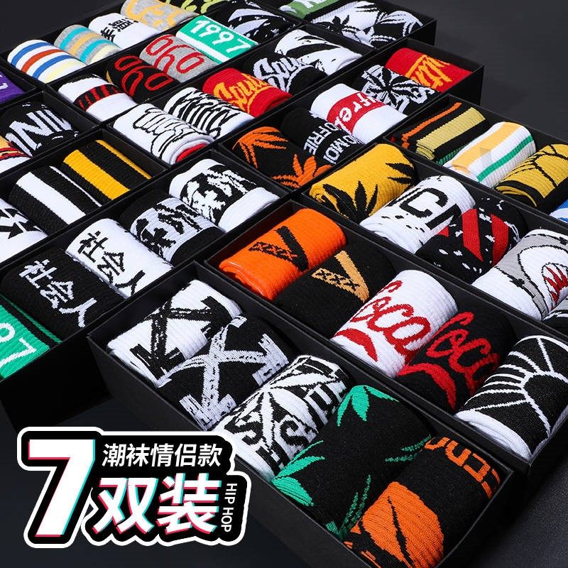 袜子男女韩版潮流长袜篮球袜运动中筒嘻哈高帮长筒潮牌秋冬季袜子|ruв категории Нижнее белье, носки/рейтузы/чулки/Красивая ножка носки - от Buy2taobao.com для оказания профессиональной услуги покупки агента Taobao