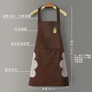 仙人掌家用防水彩虹现货可爱厨房logo 男女卡通围裙防油可印韩版