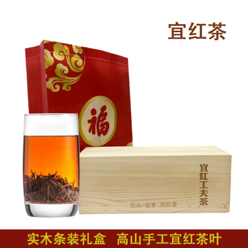 五峰红茶高山手工茶叶礼盒