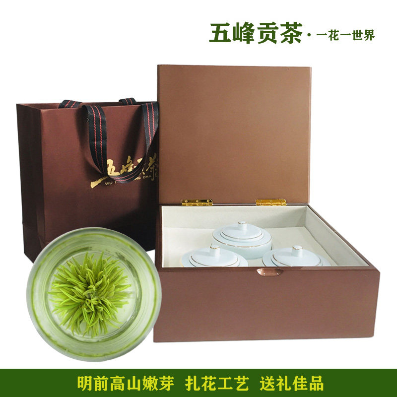 2023新茶 五峰采花毛尖 一花一世界贡茶 明前特级绿茶 手工茶礼盒