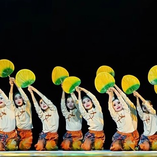 风吹稻花香两岸舞蹈服儿童女中国舞致敬袁隆平红色记忆经典演出服