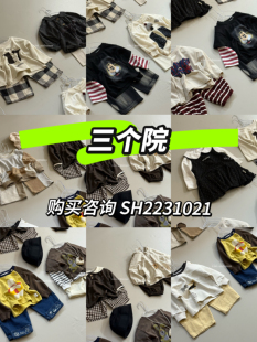 三个院2025春秋新款上衣连体衣包屁AONO丸纸右子奶小西奶油奶盖