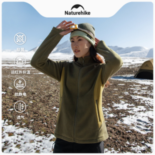Naturehike挪客戶外保暖搖粒絨沖鋒衣內(nèi)膽2024新款 輕量抓絨衣女