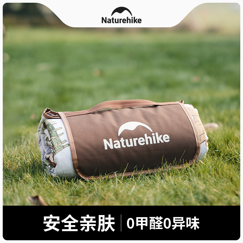 Naturehike防水超聲波野餐墊