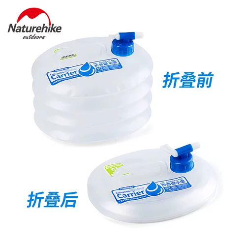 Naturehike Портативное ведро