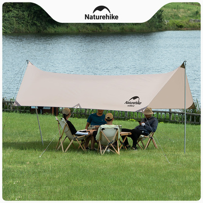 挪客户外防雨遮阳多人天幕