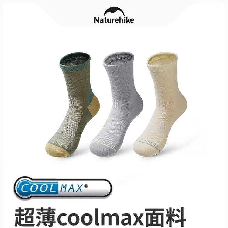 ɫCOOLMAXϡ S루35-38룩 Ųͷcoolmax˶111Ԫ4(27.75Ԫ/)