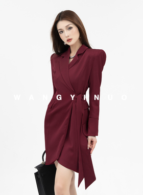 MD·依诺【红毯女王】2025秋新款气质时尚韩版百搭西装外套连衣裙
