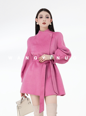 MD依诺【粉雾桃心】2025冬季款休闲时尚翻领保暖气质长袖羊毛外套