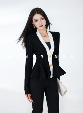 MD依诺【布尔乔亚】2025秋季款显瘦气质时尚拼接V领长袖女款上衣