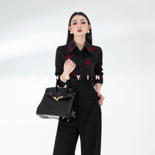 衬衫 MD依诺 通勤设计感减龄翻领休闲长袖 2026春季 上衣 夜幕星光