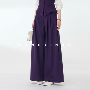 柏林春叶 长裤 2026春夏通勤高腰阔腿裤 裤 直筒型垂感西装 MD依诺