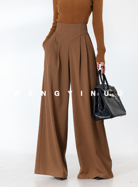 MD依诺【木屿画报】2025秋冬时尚百搭设计师减龄休闲阔腿高腰裤子