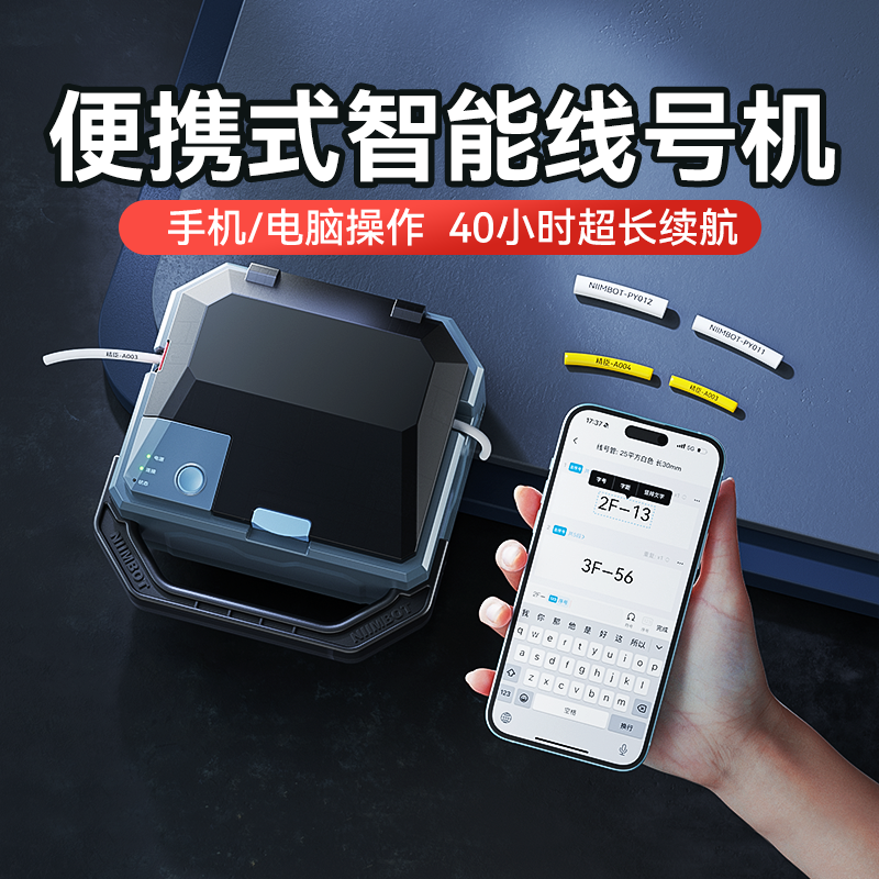 【送运费险/30天试用/3年质保】