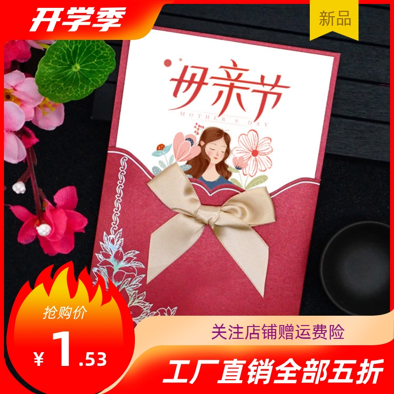 <a href=http://www.16fw.com/s/zt_fqj/ target=_blank class=infotextkey>父亲</a>节是哪一天2023_小丑父亲是蝙蝠侠父亲_光棍节是哪一天